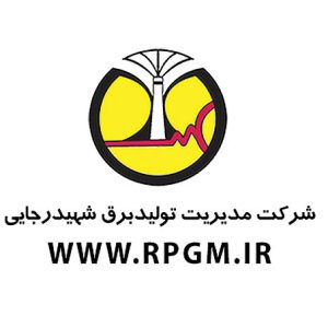 برق شهید رجائی
