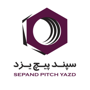 کارخانه سپند پیچ یزد